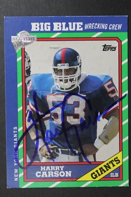 Harry Carson New York Giants HOF Autograph Signed 2005 Topps Card Fan Favorites - Image 1 of 3
