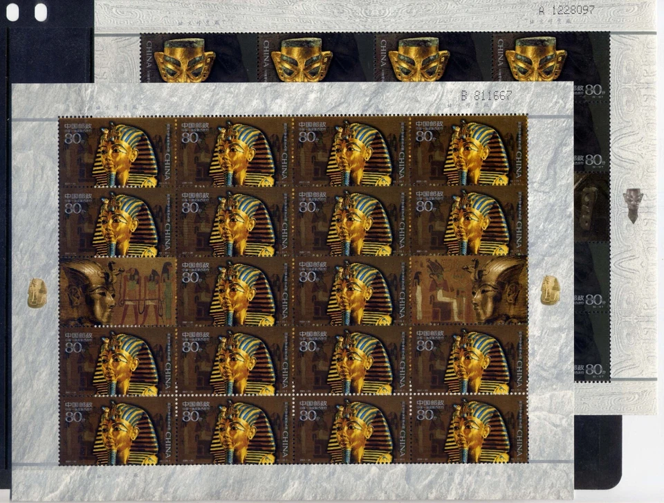 CHINA PRC Sc#3141-2 Full Sheets 2001 2001-20 China-Egypt Joint Issue MNH - Image 1 of 1