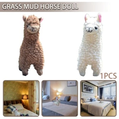 1PC Alpaca Plush Toy 23CM Camel cotton Stuffed Stuffed Animal Doll - image 1 of 4