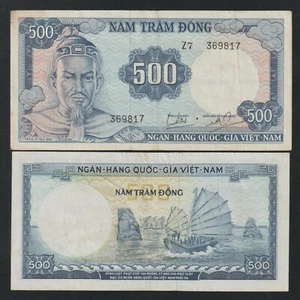 1966 South Vietnam National Banknote Trần Hưng Đạo Watermark Pick 23a - Picture 1 of 4