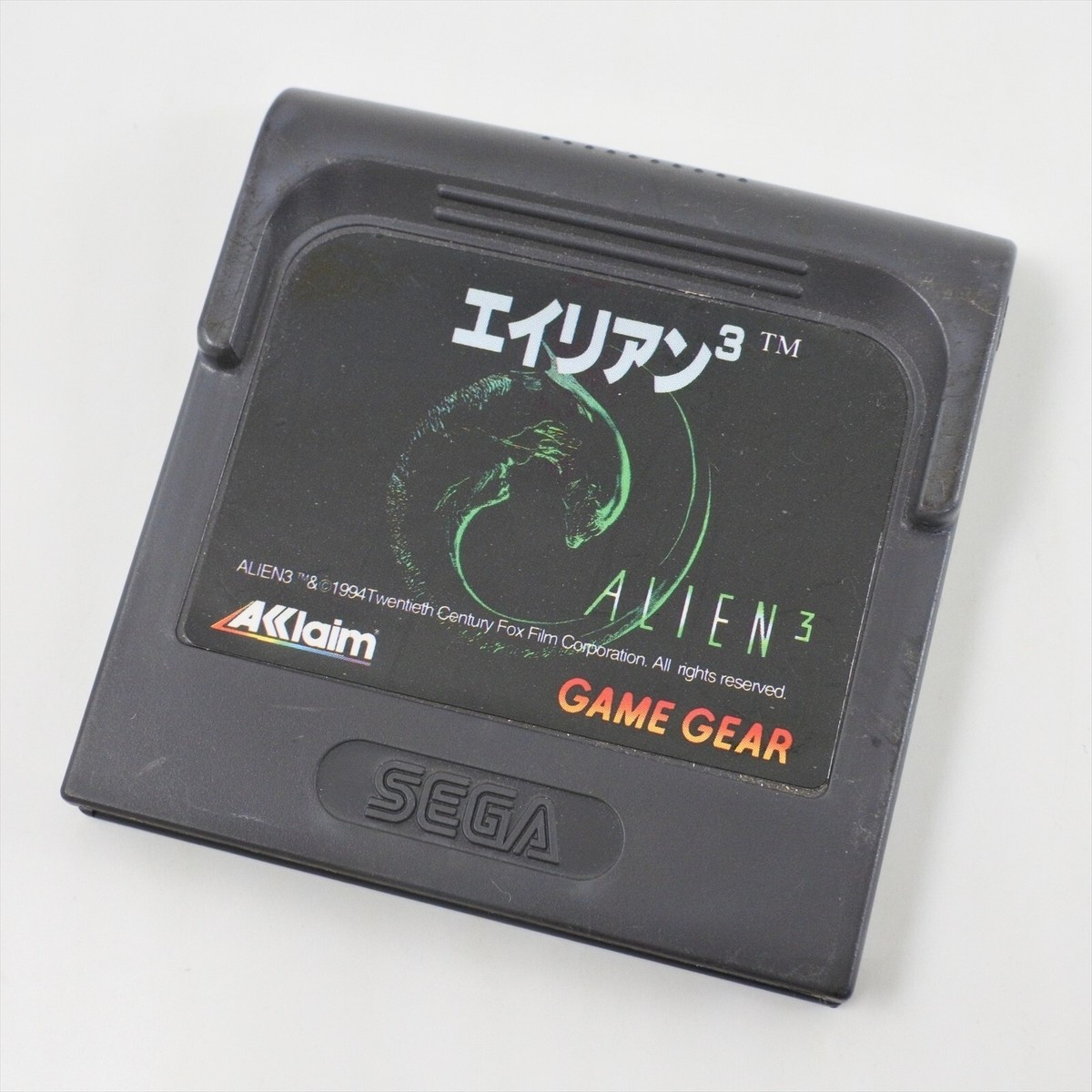 Alien 3 Region Free Video Games for sale | eBay Alien 3 Region Free Video Games for sale | eBay