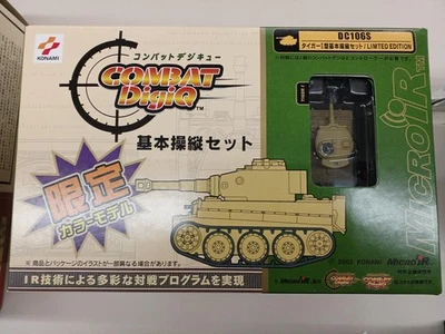 Konami DC106S Tiger I Basic Operation Set / EDITION - Image 1 of 4