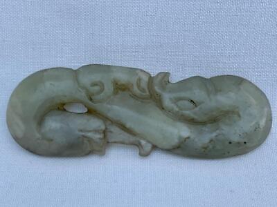 Fine Chinese Jade Carved Pendant Of A Twin Headed Beast. • 0.99£