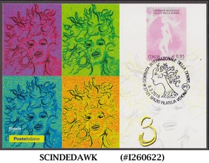 ITALIA - POSTAL ESPECIAL DEL DÍA INTERNACIONAL DE LA MUJER 2008 CON CANCL ESPECIAL. - Imagen 1 de 1