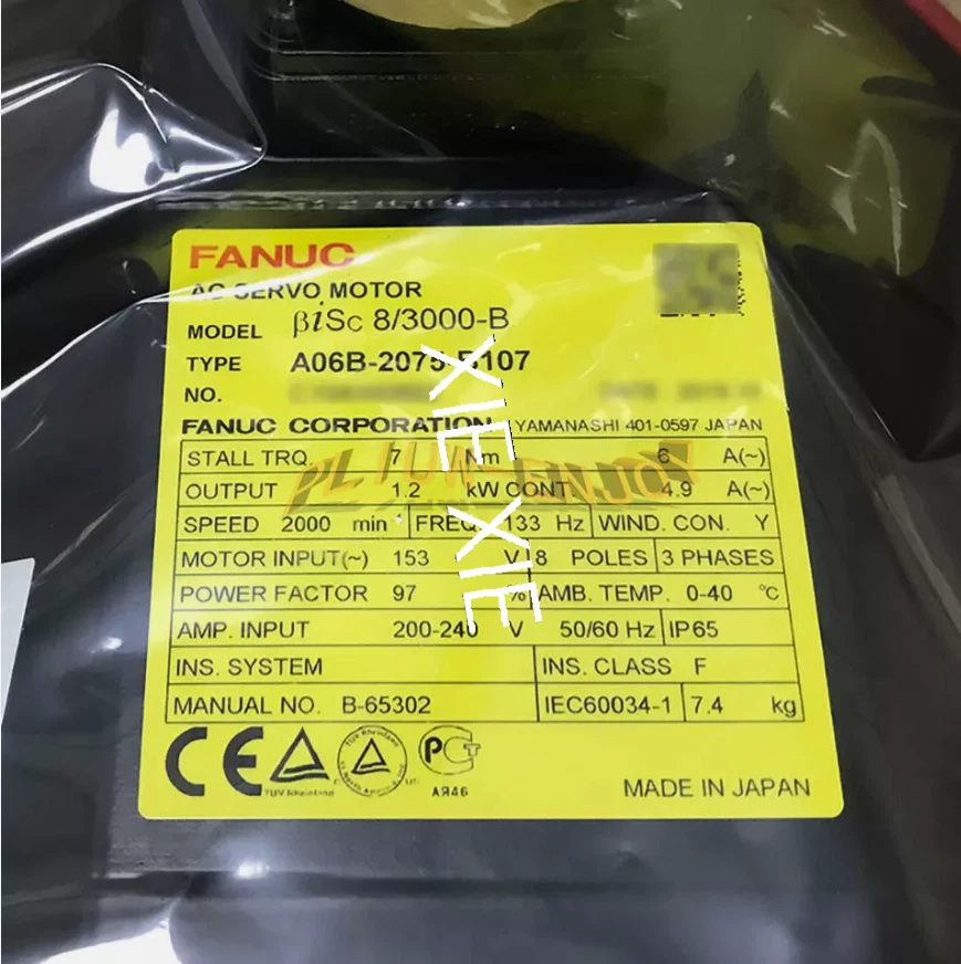 FANUC A06B-2075-B107 Brand new Servo Motor shipping Via Fedex or DHL - Image 1 of 1