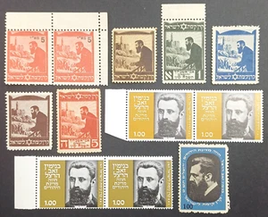 KKL JNL - HERZL stamps lot from different years, jewish national fund - Picture 1 of 2