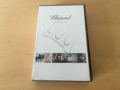 VHS Video CHOPARD Manufacture - Duration 12'50'' - For Collectors Used In Shop - Image 1 of 2