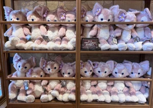 Disney Shanghai Linabell Disneyland 18.5” 47cm Plush size M Medium - Picture 1 of 8
