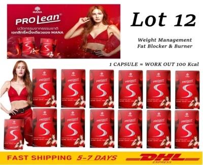 DHL 12X MANA Prolean S Excess Fat Burn Slim Control Hunger Weight Management Sup - Image 1 of 4