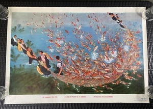Póster de propaganda china auténtico de colección de estanque de peces de la comuna 1986 exportación - Imagen 1 de 11