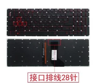 Teclado para Acer Predator Helios G3-571 G3-572 VX5-793 VX5-591G VN7-593 EE. UU.  - Imagen 1 de 1