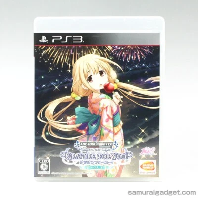 The Idolmaster Cinderella Girls Gravure For You! Vol.3 PS3(IDOLM@STER G4U!Vol.3) - Image 1 of 4