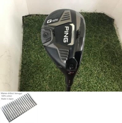 Ping G425 U2 Utility / 2u 17 Deg / Flex Regular / ALTA J CB SLATE Exc - Image 1 of 4