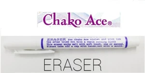 ADGER CHAKO ACE Eraser Pen to erase disappearing violet and pink ink- 3x Erasers - Bild 1 von 1