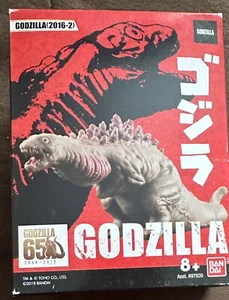 Godzilla 2016-2 Bandai 65th Anniversary 3,5" Figur Neu im Karton Regal Gebrauchsspuren Kaiju - Bild 1 von 4