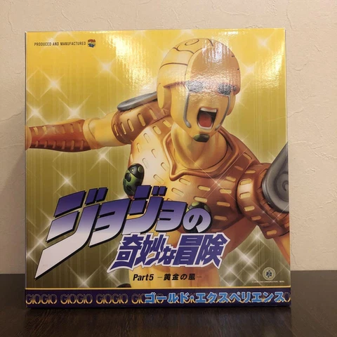 RAH Gold Experience Jojo Part5 Real Action Heroes Anime Figure Cover