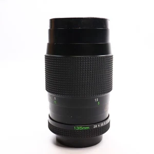 Rollei QBM f2.8 135 mm Rolleinar - MANUAL FOCUS - USED - 0144 AJ - Picture 1 of 24