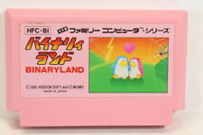 .Famicom.' | '.Binary Land.