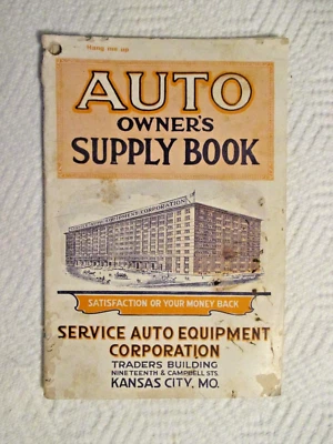 1918 AUTO OWNERS SUPPLY BOOK. PAPERBACK. - Image 1 of 4