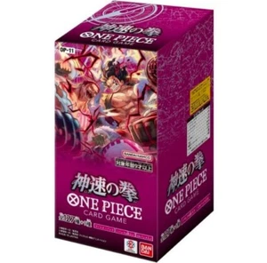 One Piece Card Game OP-11 A Fist of Divine Speed Booster Box Japanese Sealed New - Bild 1 von 5