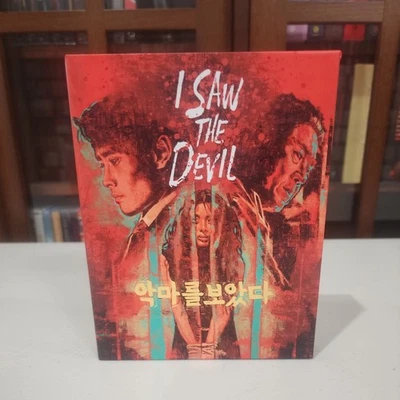 I Saw the Devil (Umbrella Collector's Edition Blu-ray) 2010 Foto 1 de 4