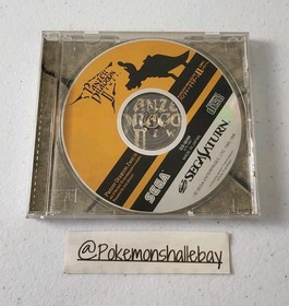 Panzer Dragoon II Zwei - SEGA Saturn Game *NTSC-J -CASE & DISC ONLY - MINT DISC*