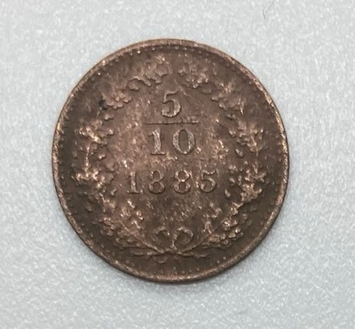 1885 Austria 5/10 Kreuzer Coin - KM# 2183 - Image 1 of 4