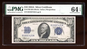 DBR 1934-A $10 Silver Fr. 1702 PMG 64 EPQ Serial B19587425A - Picture 1 of 2
