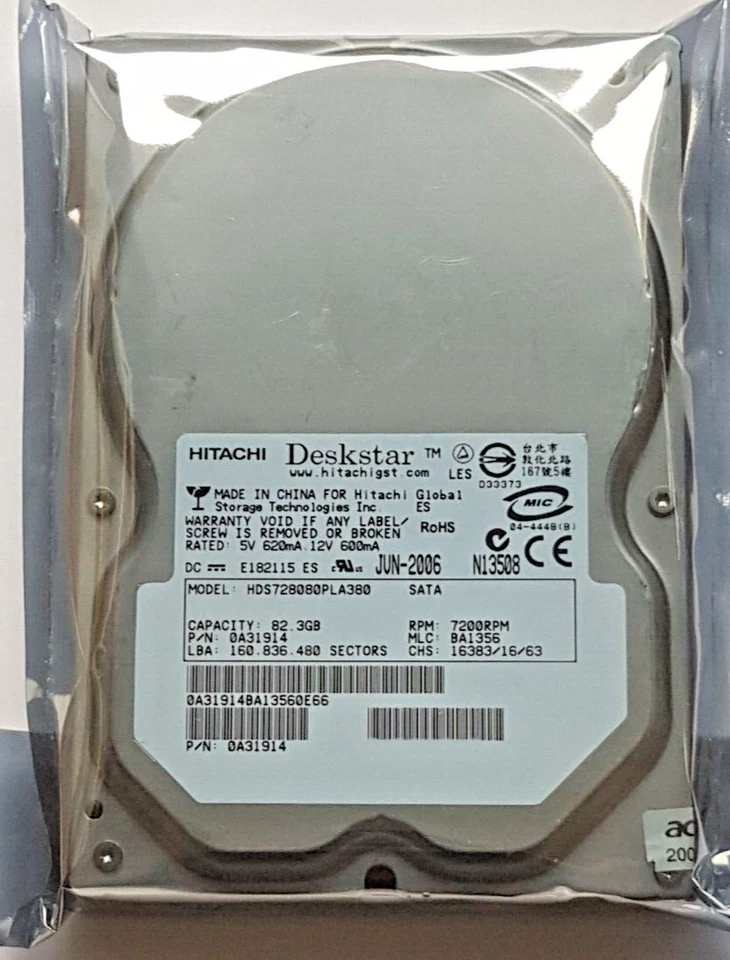 82.3 GB SATA Hitachi Deskstar HDS728080PLA380 7200rpm 8MB 3.5 " Hard Drive New - Image 1 of 1