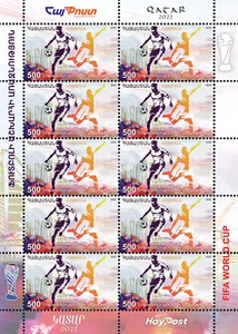 Armenia 2022 MNH** Mi 1306 Sport Football Soccer FIFA World Cup. Qatar - Picture 1 of 1