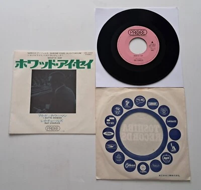 Ray Charles - What'd I Say 1970's Probe Records Japan 7" Single - Image 1 of 3