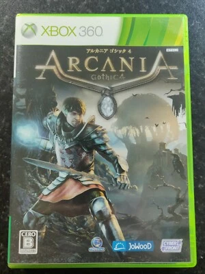 Japanese Xbox 360 Arcania Gothic 4 - Image 1 of 4