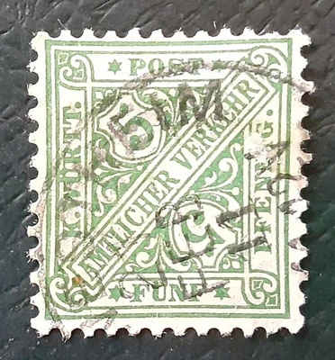 WURTTENBERG Germany 1906 5Pf Used AMTLICHER Official State Scott O122 VF 9567 - Image 1 of 2