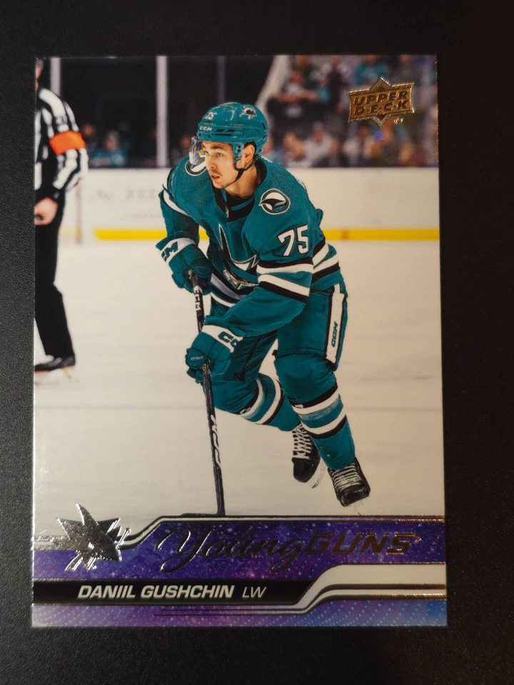 2023-24 Upper Deck Series 1 Hockey Danil Gushchin Young Guns 239 - Image 1 of 1
