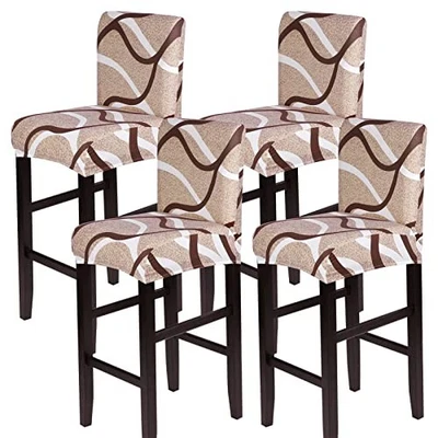  Bar Stool Covers Set of Stretch Washable Barstool Seat Covers, Counter 4 Beige - Image 1 of 4