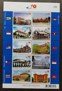 *FREE SHIP Thailand Joint Issue 40th ASEAN 2007 Malaysia Landmark (sheetlet) MNH
