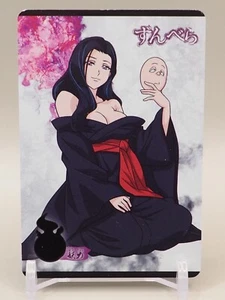 Zumbera GeGeGe No Kitaro Spooky Kitarou Wafer Card BANDAI No.15 Japan M820 - Picture 1 of 6