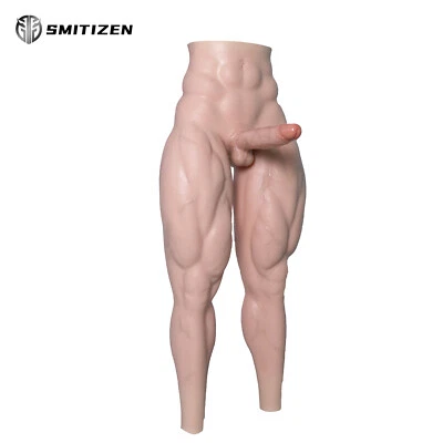 Smitizen Silicone Male Strong Leg Muscle Pants with Penis Costumes for BDSM Gay - Photo 1/4