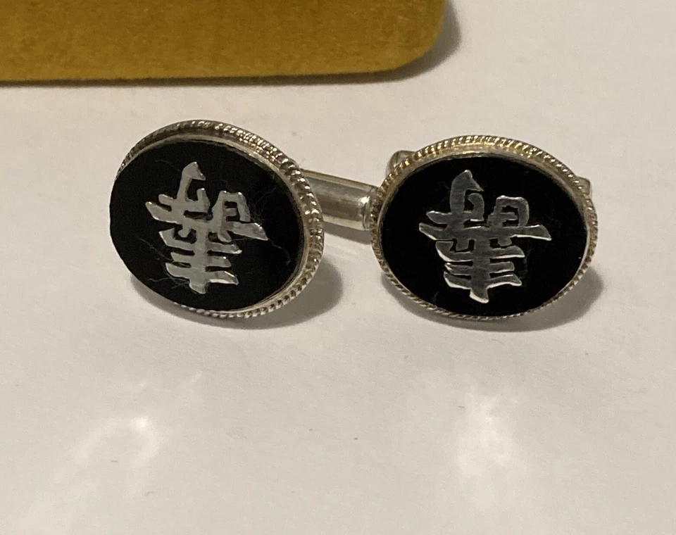 Vintage 1930/40’s Sterling Hong Kong Black Onyx Chines Symbol Cufflinks (7.39g) - Image 1 of 4