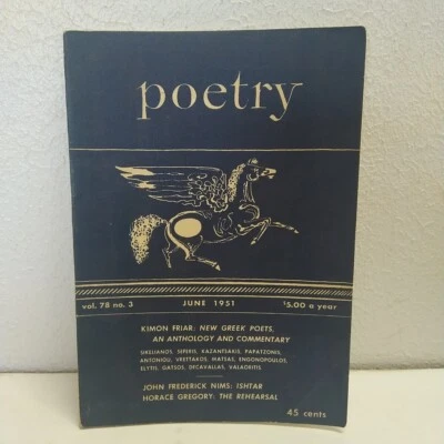 RARE Poetry June 1951 Greek Poems Vintage SC Book - Image 1 of 4