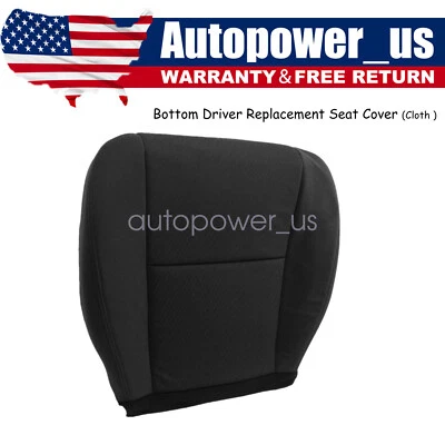 Cubierta de asiento de tela de repuesto para parte inferior del conductor NEGRA para GMC Sierra 3500HD 2009 2010 Foto 1 de 4