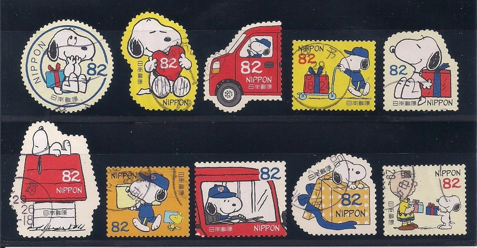 10 DIFFERENT SNOOPY / PEANUTS POSTAGE STAMPS - SET #3 - Image 1 of 1