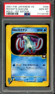 Rocket's Suicune Pokemon 2001 Holo VS Series 1st ED Japanese 096/141 PSA 10 - Image 1 of 2
