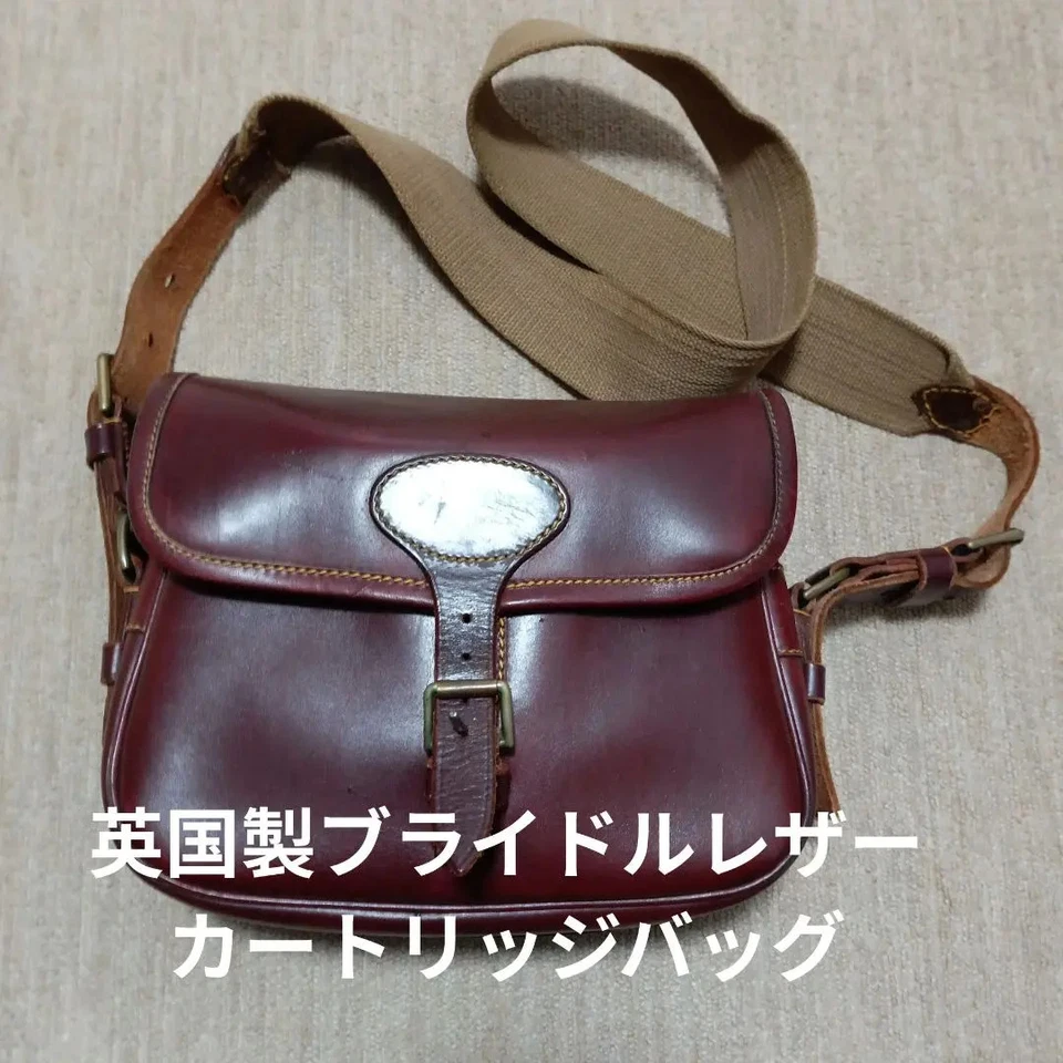 Bolso cartucho cuero brida británica vintage años 70-80 hecho en Londres usado Foto 1 de 4