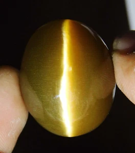 Piedra preciosa suelta ojo de gato marrón corte cabujón ovalado natural certificado 14,90 quilates - Imagen 1 de 5