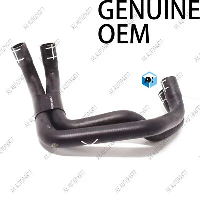 Оригинальный водяной шланг охлаждения для Audi Q7 04-18 Volkswagen Touareg 7L0122073AC от оригинального производителя - Изображение 1 из 4