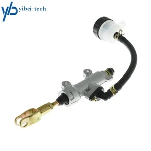 Rear Brake Master Cylinder Pump Fits For YAMAHA YFS200 Blaster 200 2003-2006 - Picture 1 of 4