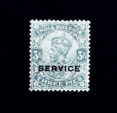 Марка Индии - 1912 король Георг V Sn 21 - Изображение 1 из 2