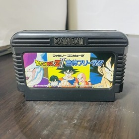 Dragon Ball Z II 2 Gekishin Freeza Nintendo Famicom Bandai 1991 Japanese Version