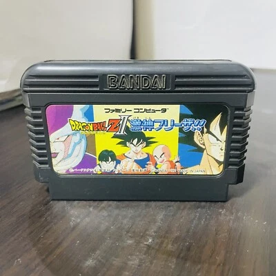 Dragon Ball Z II 2 Gekishin Freeza Nintendo Famicom Bandai 1991 Japanese Version - Image 1 of 4